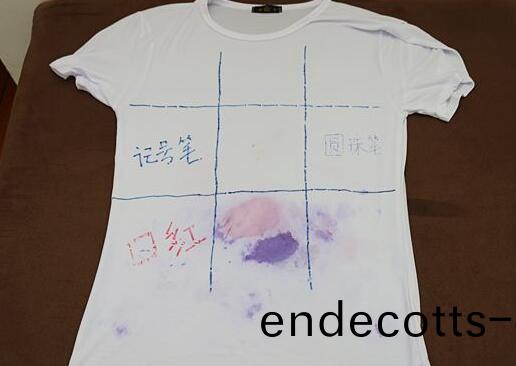 北(bei)京傢(jia)政(zheng)公(gong)司(si)衣服筆汚(wu)漬.jpg